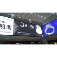 远光照明(图),led灯箱光源案例,灯箱光源