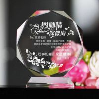 亚克力_弘方亚克力_亚克力鱼缸