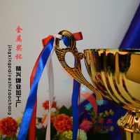 ˹ 1073 չάƷ չʾ 佱Ʒ