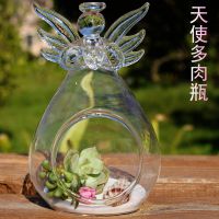 天使花瓶 水晶透明玻璃花瓶 插花器皿水培容器家居装饰品