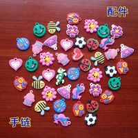 rainbow loom СҼ С׹ʺƤ֯ DIY
