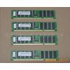 ӦIBM 9406-4474  2GB DDR2, SDRAM, RAM, Memory