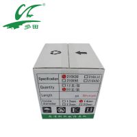 ľ绰210*30mm̶30׳ʸЧֽ