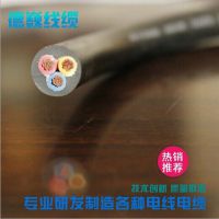 UL2464 28AWG*37Cӡ豸ڲߡ2464о