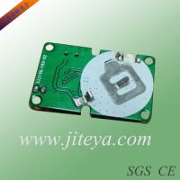 Ƭ CR2032ӴƬ