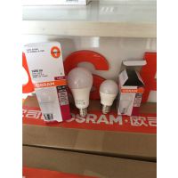 Osram LED װƷ4W ƵLED