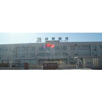 郑州科慧科技股份有限公司