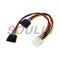 DVR SATA CABLE 7P