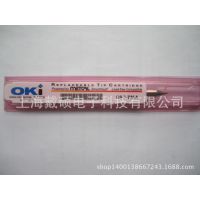 STV-DRH420AR METCAL OKI  ͷ ϺOKIܴ MFR-2211纸̨