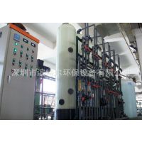 רҵṩƷˮ豸 DY-10T/h-03 ˮ׼