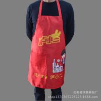 专业订做成人工作防水围裙 广告促销礼品围裙 厨房厨师专用围裙