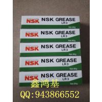 ձ NSK֬ NSK LR3 ֬ پб 80g/֧