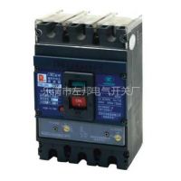 ӦCM2-125M/3300ܿǶ·CM2