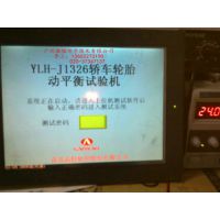 ӦGP2600˹ά