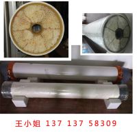 ںŵسĤ8” AQUAFLEX HP PVC 0.8 mm ˮĤ