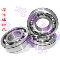 6208***Ϻй6208νṹ
