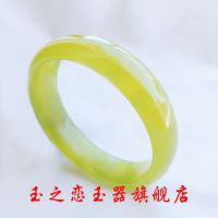 玉石工艺品 辽宁正品冰透飘花冰种岫玉玉镯玉饰 产地货源厂家直销