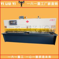 QC12-8*3200数控液压剪板机 3.2米不锈钢剪板机折弯机厂家