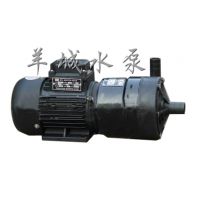 羊城水泵|东莞CQF磁力泵|CQF20-15-105|肇庆不锈钢水泵|深圳水泵厂