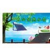 欢迎访问!宁波皇明太阳能热水器服务中心《各区点》售后服务咨询电话?
