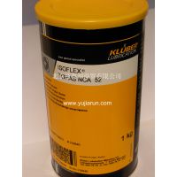 �¹���³��KLUBER ����NCA52��֬/�����֬/˿����֬/