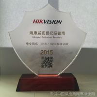 2015꺣һȨ֤