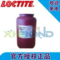 ̩503HVܷ⽺ Loctite503HVܷ⽺ˮ ***ֻ