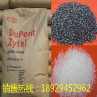 ƷPA66(gu)Ű70G15HSL ĥ,ߏ(qing),(qing)(j),͸ߜp6