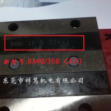 2015¿ʿʩͲ񻬿BMD65ֱߵ *** ***