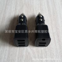 ³س 3USBٳ ˫USB߳