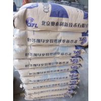 郑州高强无收缩灌浆料奥泰利厂家 10年专注灌浆料生产厂家