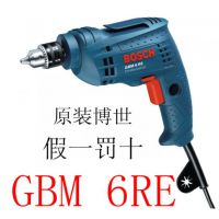 *** 供应手电钻 博世手电钻 GBM6RE博世手电钻