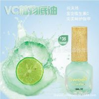 美甲*** Sweet Color 环保指甲油 透明护理 植物底油 12ml