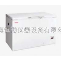 【海尔】-50°C低温保存箱DW-50W255、低温冰箱、低温储存箱