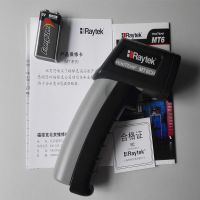 Raytek̩MT6ҵֳʽ¶ȼ