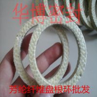 热磨机芳纶纤维盘根，芳纶盘根，芳纶纤维混编盘根华博密封价格