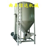 信达立式搅拌机 立式混合搅拌机