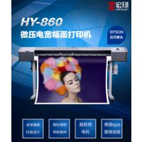 ʵѹд ˮдHY-860