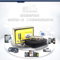 УӦԴ 14000mAh