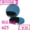 Ӧи鼤죬۽ƬƬ