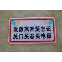 ʾʾ ȥ ͷǩ ڱ ҵͼ۶