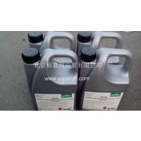 ʿMOTOREX SPINDLE LUBE VG68