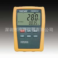 VICHY DM6803A+˫ʾܱ¶ȱDM-6803A+۸