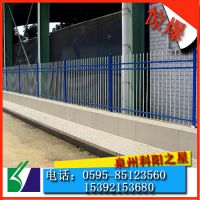 小区围墙护栏 幼儿园围墙栅栏 锌钢防护栏 铁艺护栏 尽在科阳之星