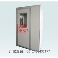  FLS  豸