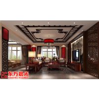 中国古典四合院装修设计案例
