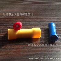 厂家直销BV5.5长短全绝缘中间接头 中间裸接头 符合环保 CE等认证