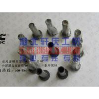 ҹӦ翵˹6CT8.3ͦ3931623