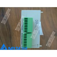 瑞菱自动化一级代理 台达开关电源PMC-05V015W1AA全新正品 现货
