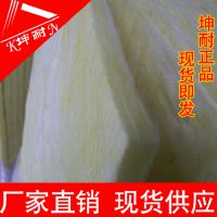 48kg50mm޸ ǽ